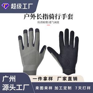 Guantes de Ciclismo de Medio Dedo Tejidos, Color Verde Militar, Unisex, para Adultos, para Ciclismo, Deportes de Primavera y Otoño - Product Image 5