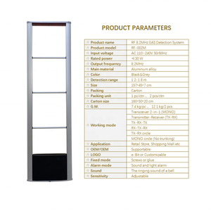 E-<b>Bit</b> RF-002 EAS <b>Security</b> Gate 8.2MHz 1.2-1.8m Detection Range Aluminum Alloy Black & Grey Retail Anti-Theft Commercial Use - Product Image 6