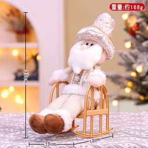 Chaise à bascule de Noël avec figurine de bonhomme de neige assis, décorations de Noël pour la maison, cadeau de Noël - Product Image 6