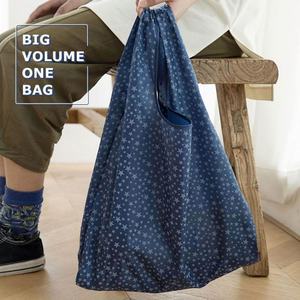 Sac de courses pliable réutilisable personnalisé en polyester écologique pour supermarché, forme ronde avec fermeture éclair - Product Image 2