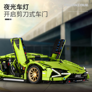 2025 Hot Sale For Technic 1:14 Super Racing Sport Model Car Construction Set Plastic Building <strong>Blocks</strong> For Kids Assemble Bricks - Product Image 3