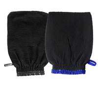 Gants exfoliants marocains Kessa Gant de gommage, gant de lavage de qualité supérieure pour le bain ou la douche pour tous les types de peau