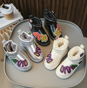 Bottes pour enfants à faible MOQ, bottes de neige solides argentées pour enfants, chaussures en lin et coton à semelle souple, bottes hautes - Product Image 2