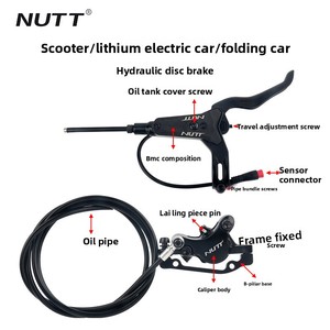Freno de Disco de Aceite de Aleación de Aluminio NUTT A5-D con Apagado Automático por Inducción Magnética para Patineta Eléctrica y Bicicleta - Product Image 3