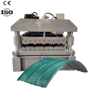 Máquina formadora de quillas de doble cabezal Hauan, automática, con caja de cambios PLC, accionada por motor, fácil de operar - Product Image 2