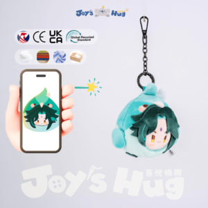 พวงกุญแจตุ๊กตาสัตว์ยัดไส้น่ารัก - Product Image 2