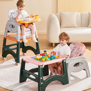 Seggiolone Multifunzionale per Bambini, Tavolo da Pranzo e Apprendimento per Uso Domestico, <span class=keywords><strong>Sedia</strong></span> con Schienale Anti-Caduta - Product Image 1