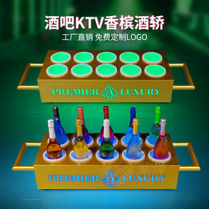 10 Bouteilles LED Illuminées Personnalisées pour Bottle Cages Glorifier Green Shield <span class=keywords><strong>Chandon</strong></span> Carrier Presenter Wine Chariot - Product Image 4