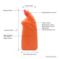 Bouteille de nettoyant pour toilettes en plastique de 600 ml, bouteille à presser personnalisée avec bouchon à bec verseur