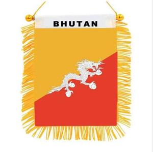 Mini bandiera Bhutan bandiera personalizzata Mini striscioni provenienti da vari <span class=keywords><strong>paesi</strong></span> in tutto il <span class=keywords><strong>mondo</strong></span> 10*15cm bandiera - Product Image 1