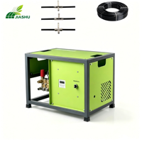 Pulvérisateur de désinfection pour bétail, système de brumisation intelligent, pulvérisateur pour volailles, buse réglable, pompe de désinfection et de refroidissement pour écuries de chevaux
