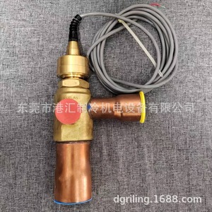 Válvula de Expansión Electrónica Sporlan Sehi-400-10-S 1-3/8*7/8 S/T, Piezas de Refrigeración - Product Image 3