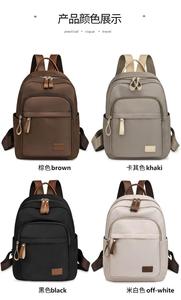 Túi đeo vai ba lô nữ thời trang cổ điển chống nước chất liệu <span class=keywords><strong>nylon</strong></span>, dung tích lớn, dành cho học sinh, sinh viên, mẫu mới năm <span class=keywords><strong>2025</strong></span> - Product Image 3