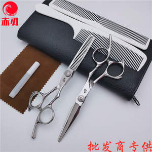 Ciseaux à cheveux Inoue Kazaku, 6.0 pouces, en acier inoxydable 440C, ciseaux de barbier professionnels pour la coiffure et la beauté - Product Image 3