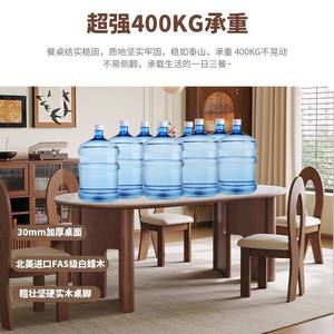 Mesa de Comedor de Madera Maciza con Losa de Travertino, Juego de 6 Piezas, Estilo Rectangular Moderno y Minimalista, Muebles de Comedor que Ahorran Espacio - Product Image 4