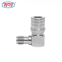 Adaptateur coaxial RF en laiton à angle droit de 90 degrés, connecteur mâle QMA vers prise femelle SMA, fourni par l'usine