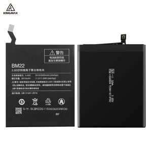 Baterai ponsel pintar, suku cadang ponsel Xiaomi kapasitas tinggi 3000mah, baterai ponsel pintar untuk Xiaomi 5/10/8SE/Play/10 Lite - Product Image 5