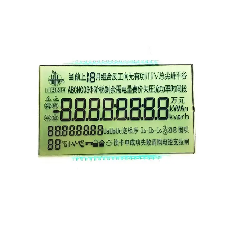 Module d'affichage lcd personnalisé segment VA TN HTN STN FSTN écran lcd personnalisé pour compteur électrique à trois compartiments