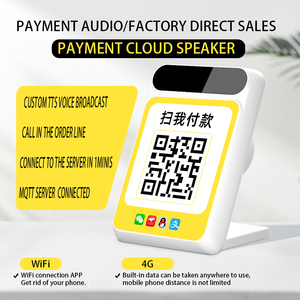 <span class=keywords><strong>LYD</strong></span>-Payment Speaker B006 4G Dynamic QR Payment Soundbox con notificación de pago Wifi Soporte para varios países - Product Image 2