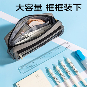 Benetil Pencil Case Double Layer Canvas School Office Use Mixed Color - Product Image 5