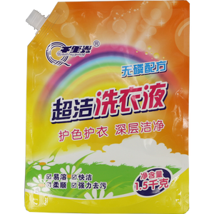 Custom Printed Stand-up Spout Bag Pouch for Laundry <strong>Detergent</strong> Packaging (Non-Toxic,Gravure Printing) - Product Image 1