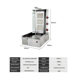 Rôtissoire électrique verticale à 2 brûleurs pour poulet de chair Rotation automatique Fabrication de produits carnés <span class=keywords><strong>Mini</strong></span> Shawarma Machine électronique - Product Image 4