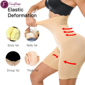 Culotte gainante taille haute sans couture pour femme, la plus vendue, confortable, respirante, amincissante et sculptante - Product Image 6