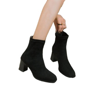 Korean Western Thick Short <b>Boots</b> with Square Toe Caps PU Upper Material Square Heel Rear Zipper Design Exuding Elegant Style - Product Image 1