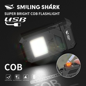 ไฟฉาย Shark Cob รุ่น TIP-060-สีดำ แบตเตอรี่ในตัว ฟังก์ชั่นจุดบุหรี่ - Product Image 2