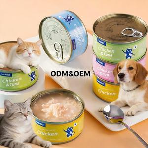 Fabricant MEAT & <span class=keywords><strong>SOUP</strong></span> 85g Échantillon personnalisé Nourriture humide pour chats et chiens à haute teneur en nutriments Mousse - Product Image 6
