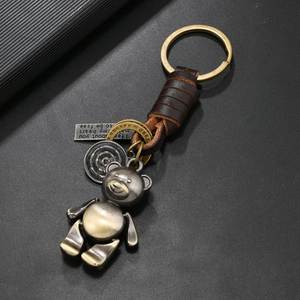 Mini porte-clés en alliage de bronze vintage en forme d'ours, en cuir tressé, pour homme et femme - Product Image 3