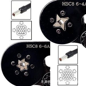 Kit de Terminales Tubulares VE 1900 Piezas, Alicates de Crimpado HSC8 6-4A, Conectores de Cable Industriales de 0.5-12mm, Entrada Frontal de Acero - Product Image 4