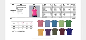 Lote de Liquidación de 10 Colores, Camisetas de Manga Corta con Cuello Redondo para Mujer, Tallas S-XL, Primavera/Verano/Otoño - Product Image 6