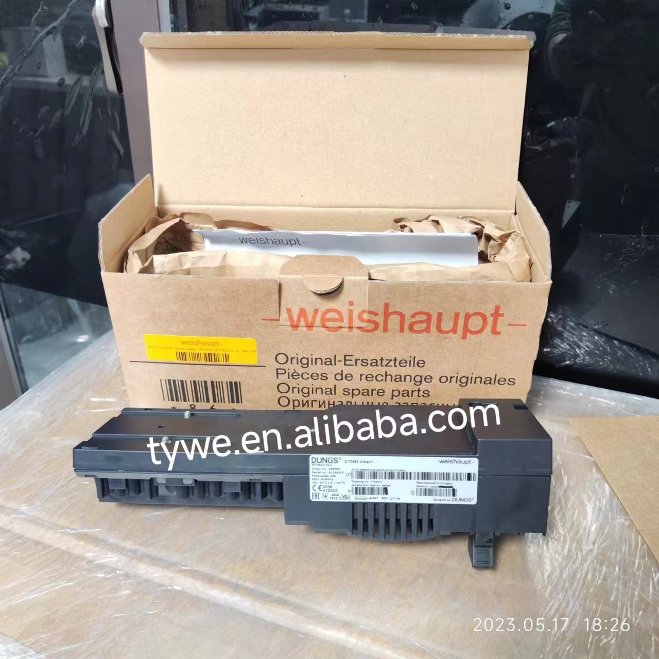 organischer dünger haltbarkeit Purgrün Baumdünger 1 kg main image 1