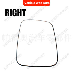 Lente de espejo retrovisor para coche Wolf Lake, para Volkswagen T4 1993-2003, ABS negro calefactable, repuesto para lado izquierdo y derecho - Product Image 4