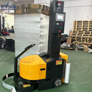 Intelligent PLC Control Self-propelled Portable <strong>Robot</strong> Stretch Wrapping Machinery <strong>Robot</strong> Pallet Wrapper - Product Image 2