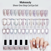 Vernis à ongles gel effet œil de chat transparent 12 couleurs, application en une étape, sans TPO ni HEMA, marque privée, vente en gros