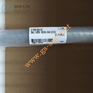 SMT PARTS 2-108-829-02 Tornillo de Bolas para Máquina Sony - Product Image 1