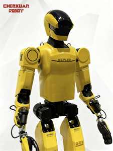 Robot industriel super intelligent de nouvelle génération AI Rotot //Chenxuan Bumblebee K2// Robot d'<span class=keywords><strong>intelligence</strong></span> <span class=keywords><strong>artificielle</strong></span> - Product Image 2