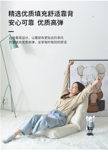 2025 Usine En Gros <span class=keywords><strong>Canapé</strong></span> Salon Lit Pliable Salon Adulte Assis Bouffée Pouf Pouf Chaise Style Minimaliste Plancher Paresseux <span class=keywords><strong>Canapé</strong></span> - Product Image 6