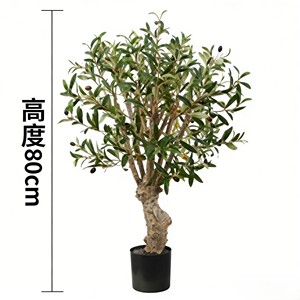 Venta al por Mayor de Fábrica: Árboles de Olivo Artificiales Ecológicos - Decoración Duradera para Interiores/Exteriores - Product Image 2