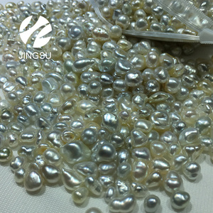 Barroco forma color blanco natural del Mar del Sur Keshi perlas sueltas - Product Image 5