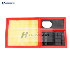 <span class=keywords><strong>Filtre</strong></span> à air neuf pour VW Polo, Bora, Sagitar, <span class=keywords><strong>Golf</strong></span> <span class=keywords><strong>6</strong></span> - Nettoyant cristallin Sharp Core 036 129 620M - Vente flash - Product Image 2