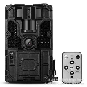 Hunting <b>Camera</b> 1080P Waterproof Infrared <b>Night</b> <b>Vision</b> Outdoor Surveillance With Remote Control - Product Image 1