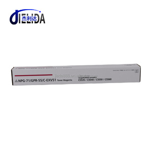 Cartouche de toner originale Jieda Cann NPG-71 CEXV51, couleur pleine, compatible avec IR C5535 C5540 C5550 C5560 G71 - Product Image 4