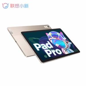 Wholesale lenovo pad Versatile, Portable Computing - Alibaba.com