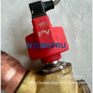 NOUVELLE Vanne d'expansion électronique CAREL E6VB2ASV00 EEV H - Product Image 3