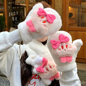 Conjunto de Guantes, Bufanda y Calentador de Cuello con Diseño de Oso, Cálido y Grueso para Invierno, para Adultos, 3 Piezas, Estilo Fresco y Dulce - Product Image 1