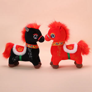 25cm馬ぬいぐるみ柔らかい馬ぬいぐるみ子供用ギフト新しい馬ぬいぐるみ - Product Image 2