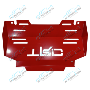 Plaque de protection du moteur pour <span class=keywords><strong>Toyota</strong></span> Hilux Revo <span class=keywords><strong>TRD</strong></span> 2015-2020 Kit carrosserie Pare-chocs Accessoires Tout-terrain Pièces sportives 4X4 Pick-up - Product Image 3